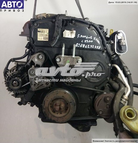 Купить QJBB Ford Двигатель голый