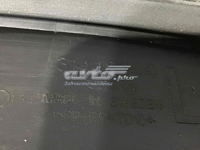  Volvo 31448344 цена, от 39.37 USD