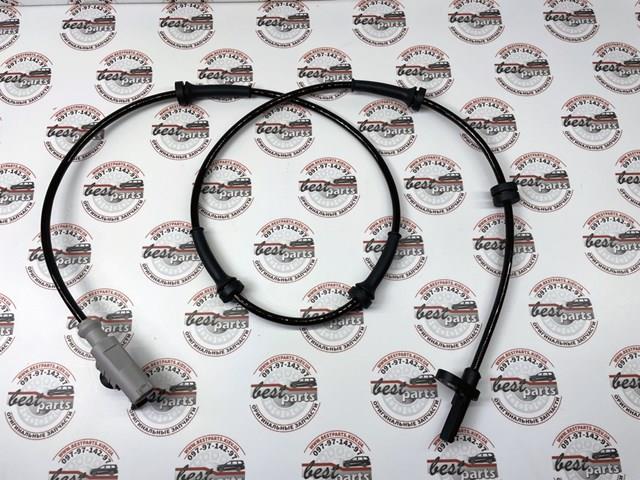 Датчик ABS передний Land Rover LR081610
