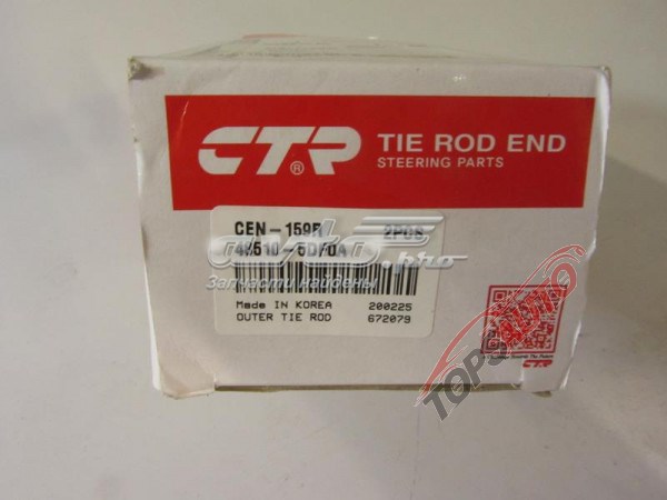 Наконечник рулевой тяги CTR CEN159R