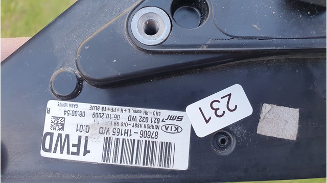 876061H165 Hyundai/Kia Зеркало заднего вида правое