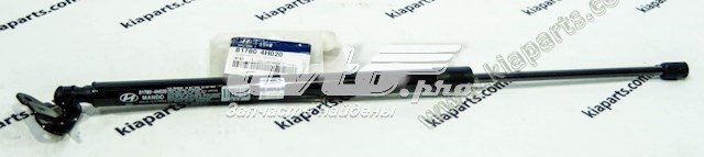 Купить 817804H020 Hyundai/Kia Амортизатор двери багажника