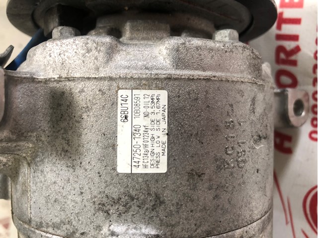 Chrysler 4472501340 цена, от 169.30 USD