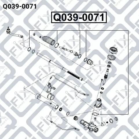 РМК рулеовго механизма Q-fix Q0390071 цена, от 3.98 USD
