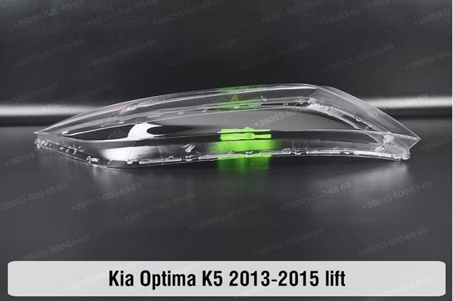 921022T570 Hyundai/Kia Фара передняя правая