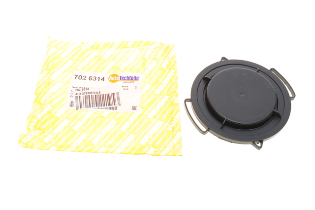 Крышка фары задняя Autotechteile 7026314 цена, от 14.96 USD