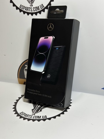  Mercedes B66954804 цена, от 143.82 USD
