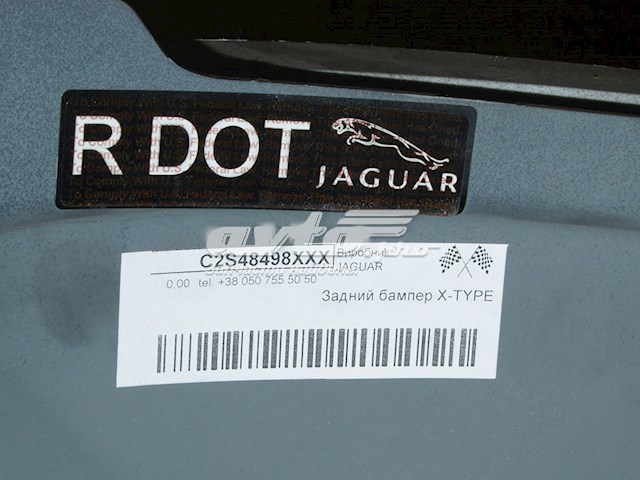 Бампер на авто Jaguar C2S48498XXX цена, от 210.69 USD