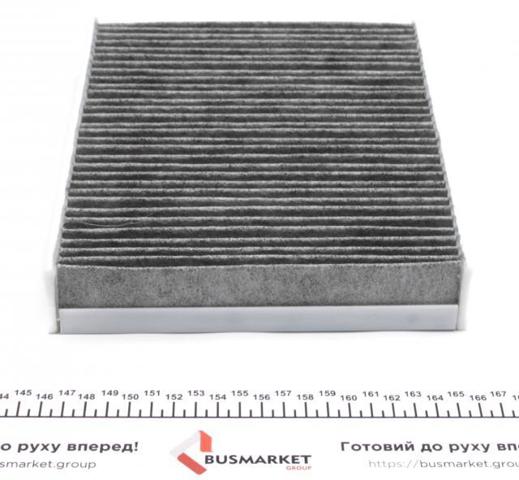 WPK222 Wunder Внутрисалонный фильтр