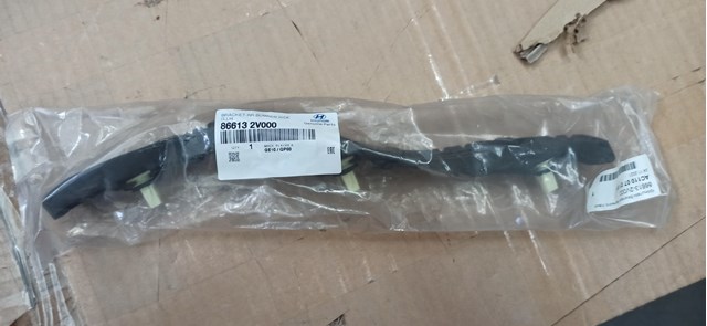866132V000 Hyundai/Kia 