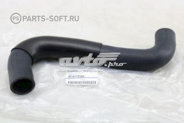 Патрубок радиатора 45161FE000 Subaru