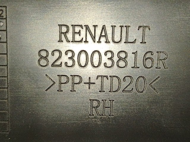 Стекло заднее правое Renault (RVI) 823003816R