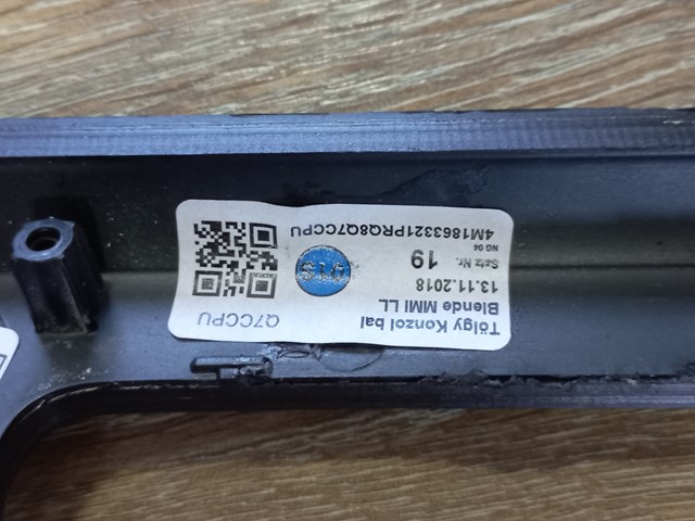 Купить 4M1863321CRQ8 VAG 