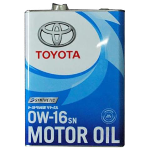 0888014405 Toyota