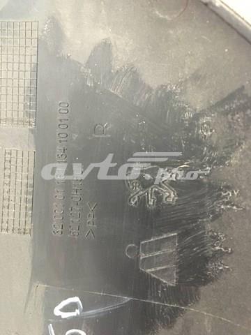  Peugeot/Citroen 521270H150 цена, от 4.94 USD