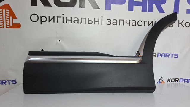 87731S1AB0SCR Hyundai/Kia 