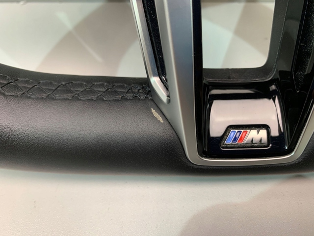 Купить 32305A716C2 BMW 