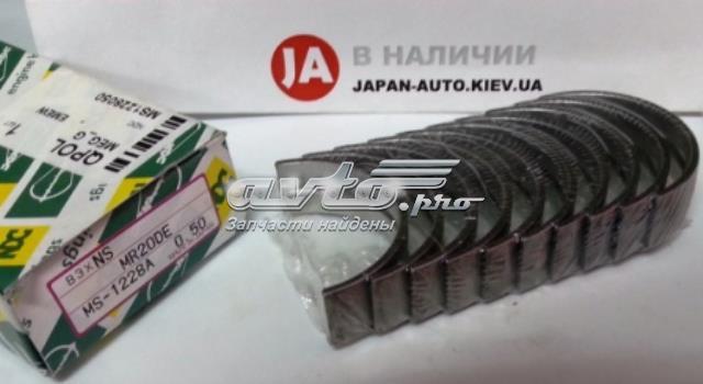 Купить MS1228A050 Kolbenschmidt Вкладыши коленвала коренные, комплект, 2-й ремонт (+0,50)