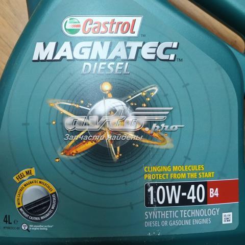 Масло моторное CASTROL 4008177080289