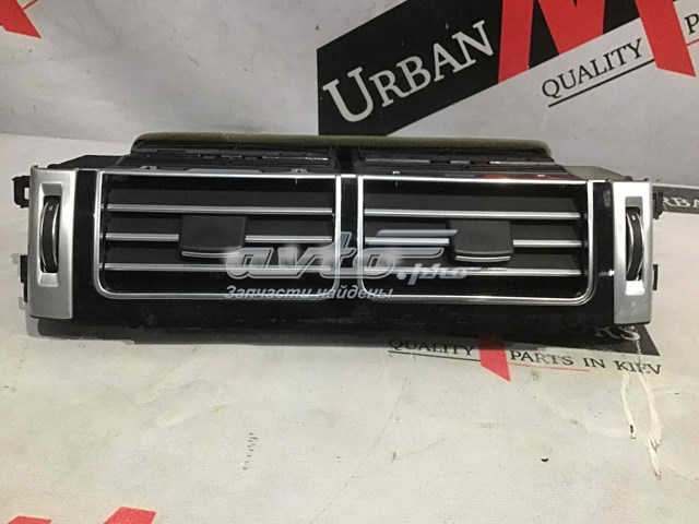 LR044683 Land Rover 