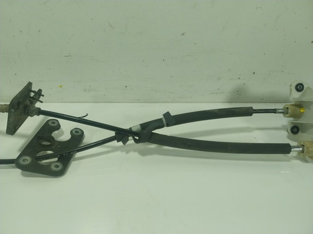 1613999080 Peugeot/Citroen Кулиса КПП