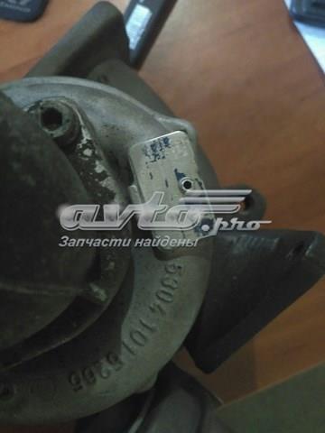  VAG 53041015265 цена, от 172.63 USD