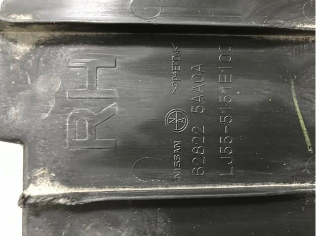 Nissan/Infiniti 628235AA0A цена, от 10.16 USD