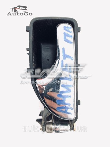  A156105120BF Chery