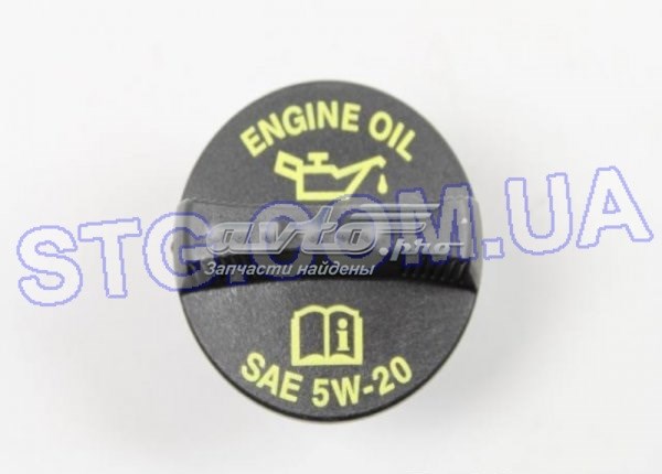  Chrysler 53022221AA цена, от 19.57 USD