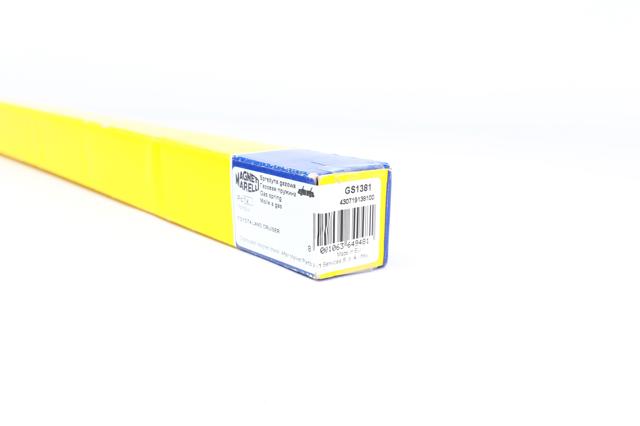 Амортизатор капота правый Magneti Marelli 430719138100 цена, от 15.88 USD