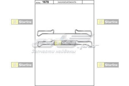  Starline BDPR09 цена, от 2.60 USD