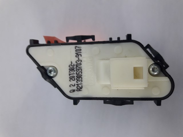 Купить A2139059703 Mercedes 