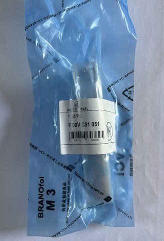 Купить F00VC01051 UD Ремкомплект форсунок