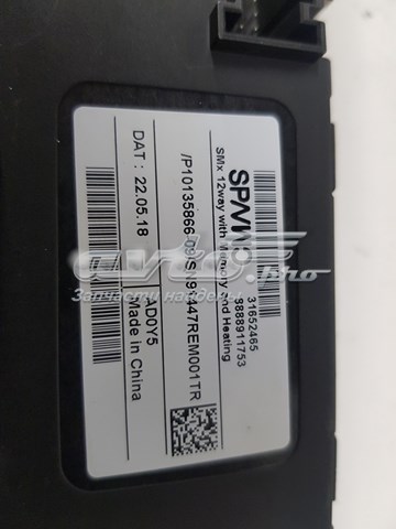 32298159 Volvo 