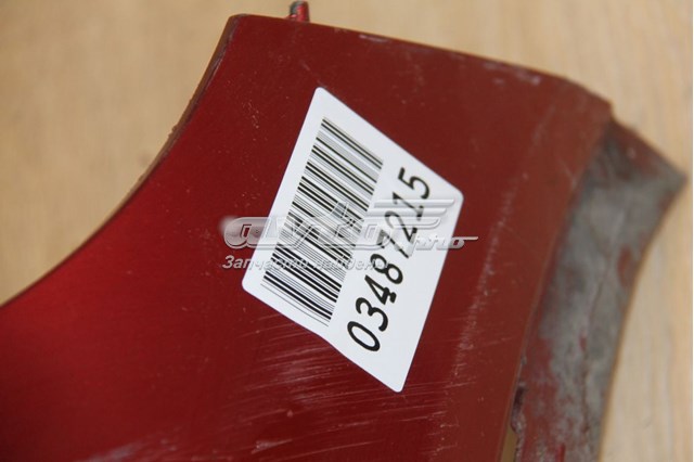  Mercedes A25388503259999 цена, от 161.16 USD