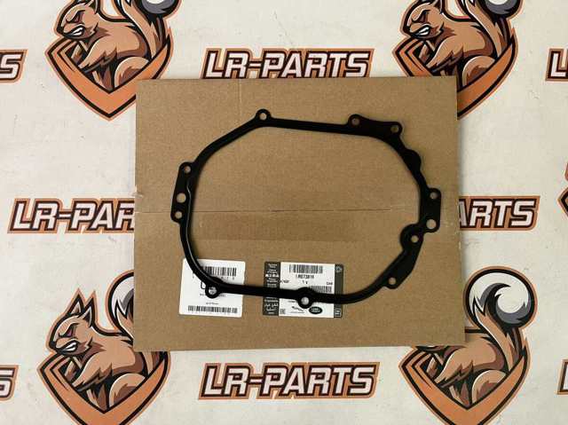 LR073816 Land Rover 