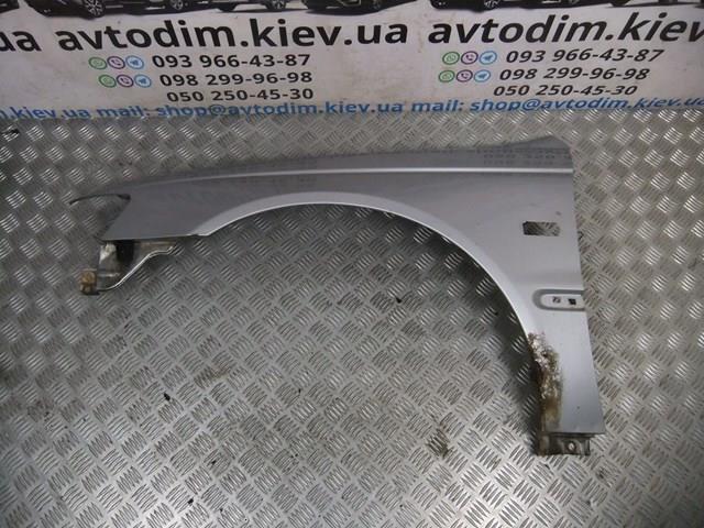 Compre Pára-lama dianteiro esquerdo Honda Accord 6