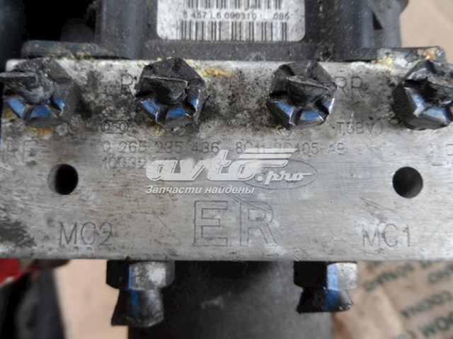  Ford 8C112C405AB