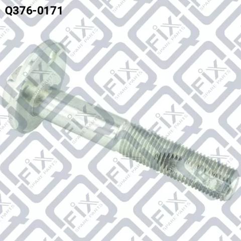 Болт крепления заднего нижнего рычага, внутренний Q-fix Q3760171 цена, от 6.42 USD