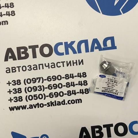 2179620 FORD Tuercas de rueda original y equivalente