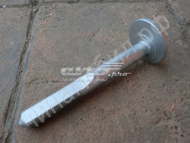 Купить M112919213 Chery Солдатик правый