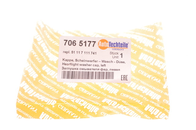 Крышка форсунки омывателя фары передней Autotechteile 7065177 цена, от 5.91 USD