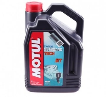 Купить 851751 Motul Моторное масло для дизеля
