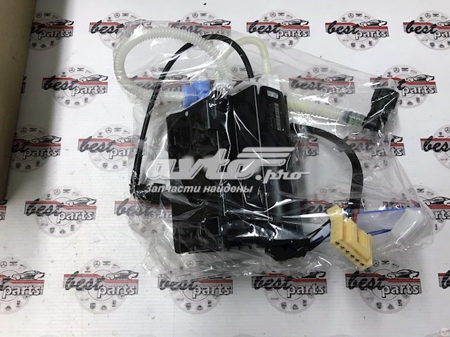  Land Rover LR026194