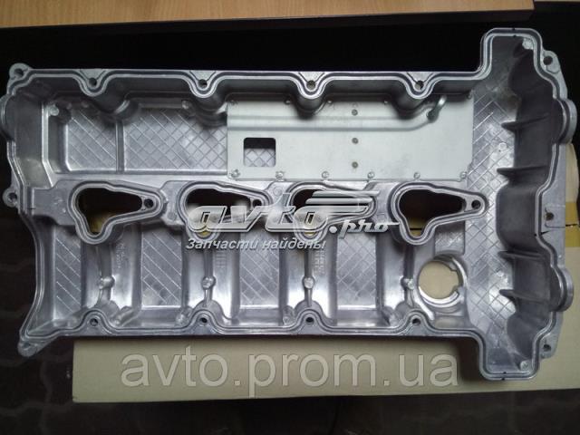  Ssang Yong 6640100430 цена, от 165.13 USD