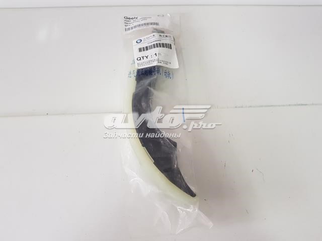 Натяжитель цепи ГРМ Geely 1136000082 цена, от 12.29 USD