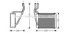 Радиатор печки (отопителя) AVA FD6329