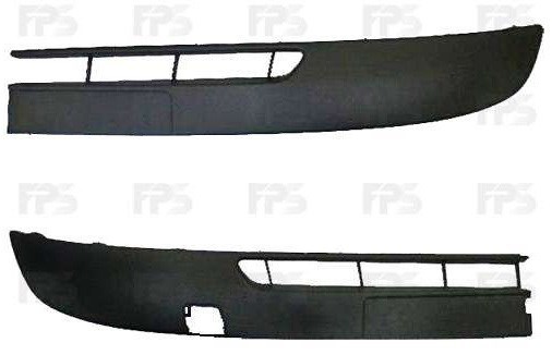 Накладка бампера переднего FPS FP5617920 цена, от 31.59 USD