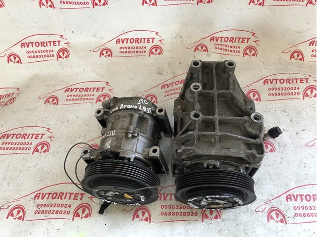 Купить 4472208645 MSG Rebuilding Компрессор климатической установки