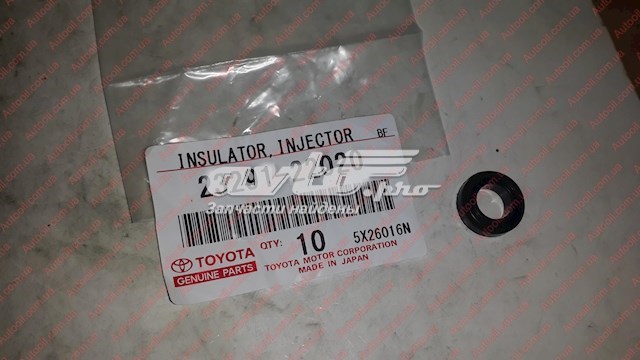 Кольцо (шайба) форсунки инжектора посадочное Toyota 2329122020